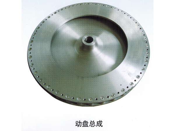 動(dòng)盤總成